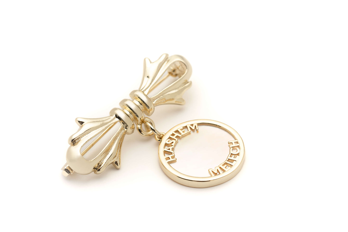 'Hashem Melech' (G-d is King) Brooch / Pin