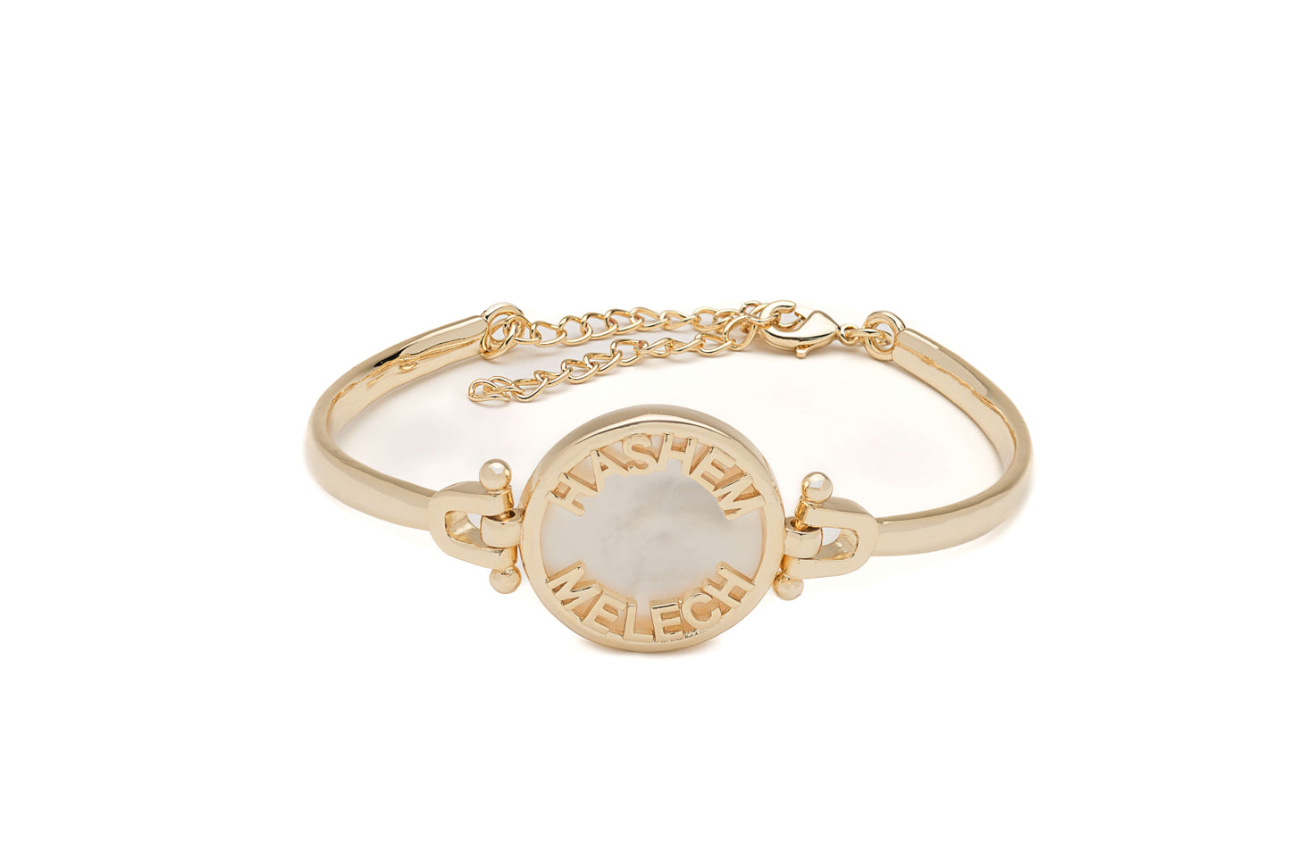 'Hashem Melech' (G-d is King) Bracelet