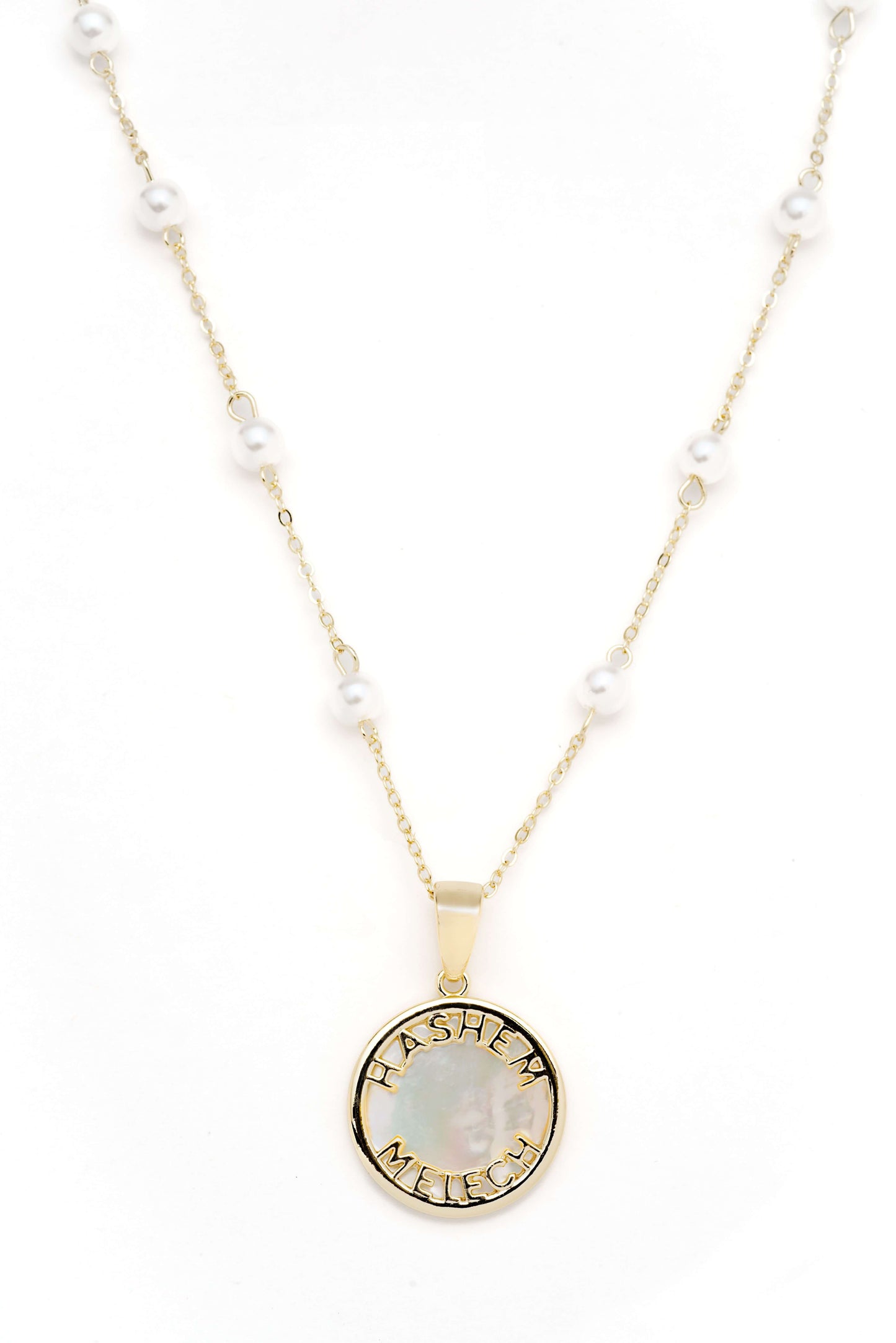 'Hashem Melech' Mother of Pearl Necklace