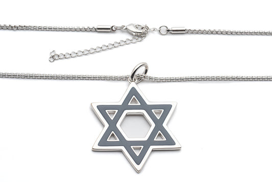 Magen David Pendant with Chain